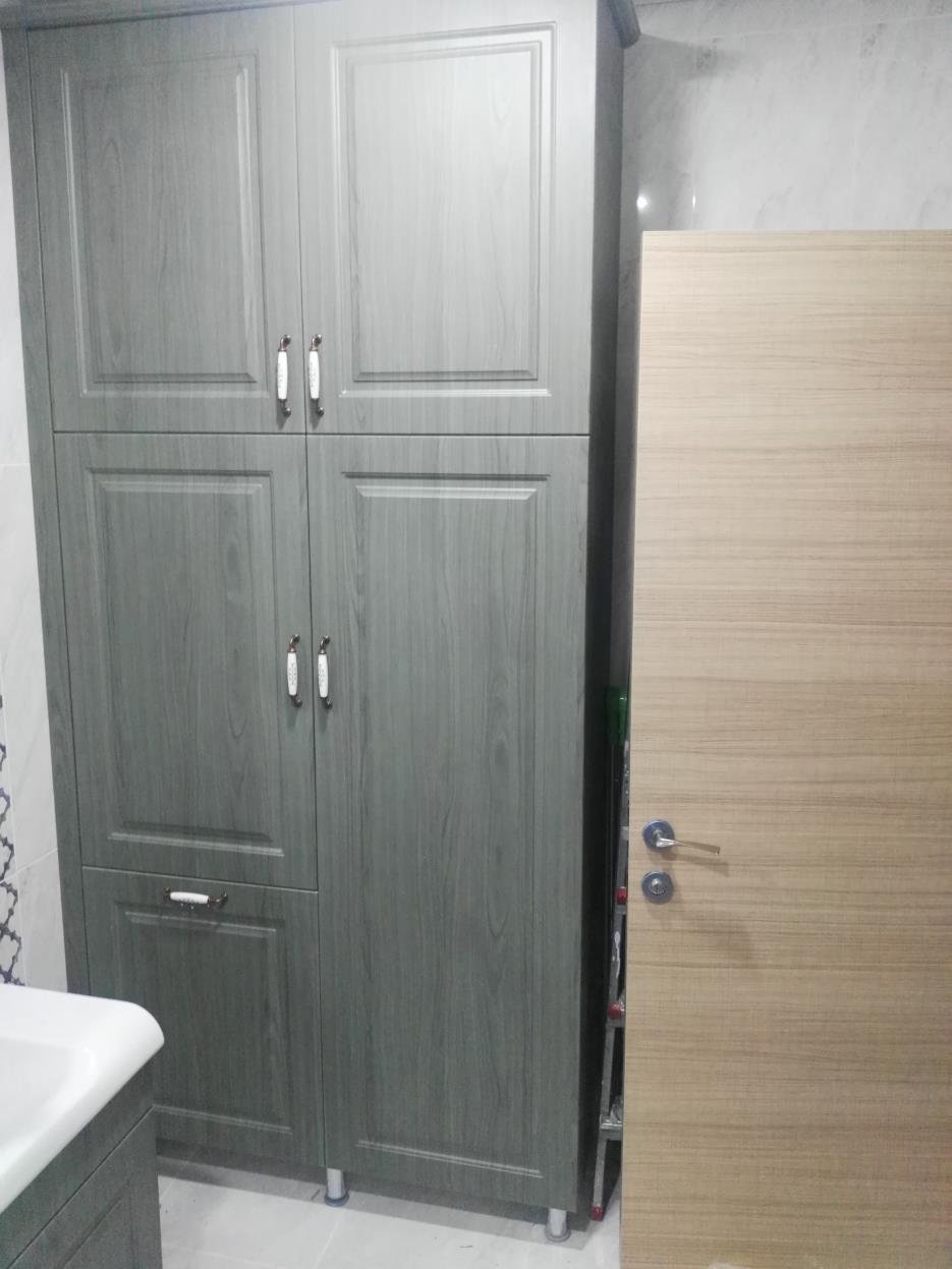 Banyo Dolapları